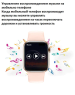 Смарт-часы Smart Watch M36 Plus 45мм (Черный)
