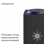 Умная колонка Яндекс Станция Макс c Алисой с Zigbee графит