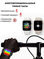 Смарт-часы Smart Watch Т55 Розовый