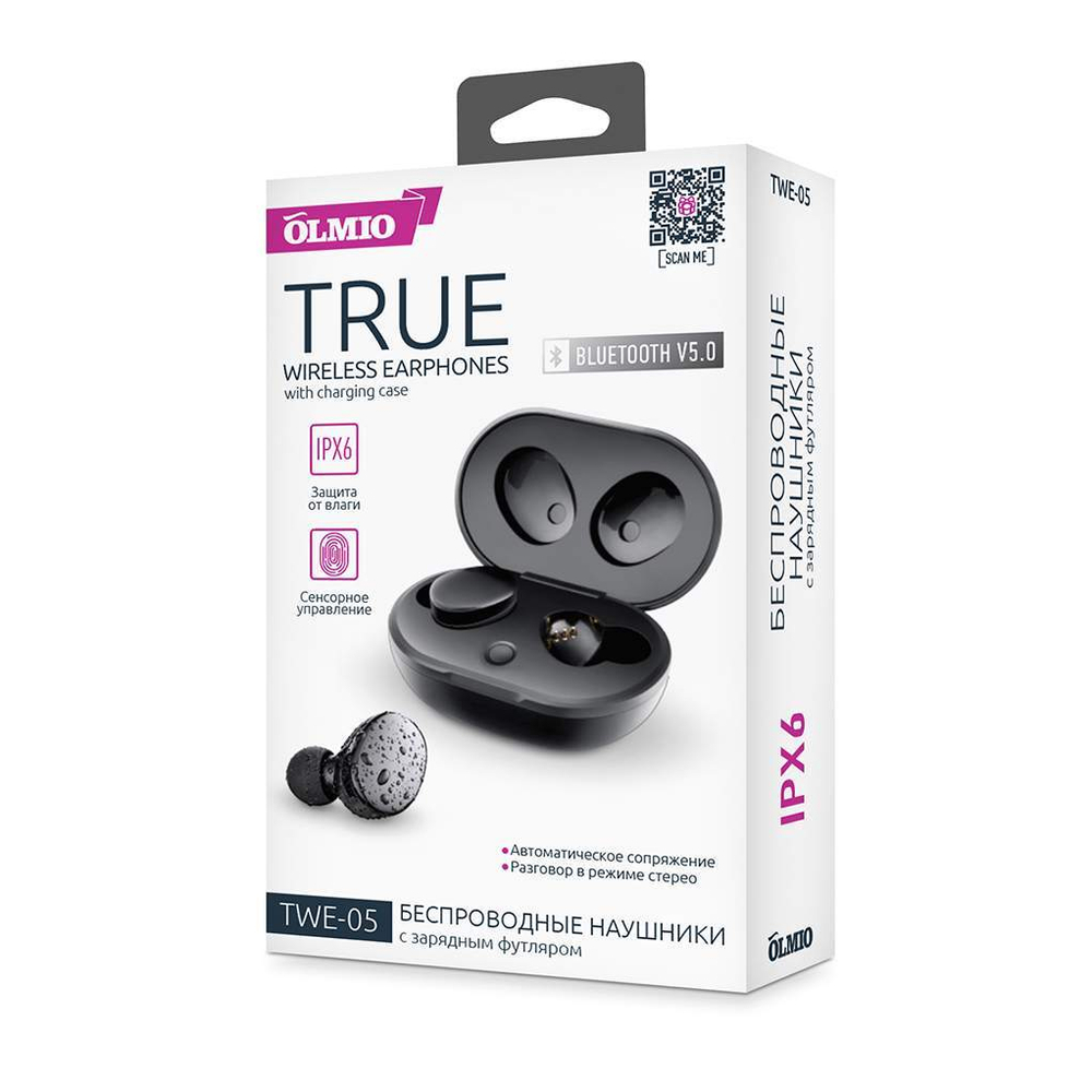 Наушники беспроводные OLMIO "TWE-05" Black