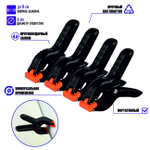 Крепление Pantogroff PWR-62