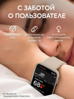 Смарт-часы DT.01 золотой