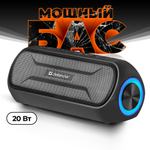 Портативная колонка Defender Enjoy S1000 Black