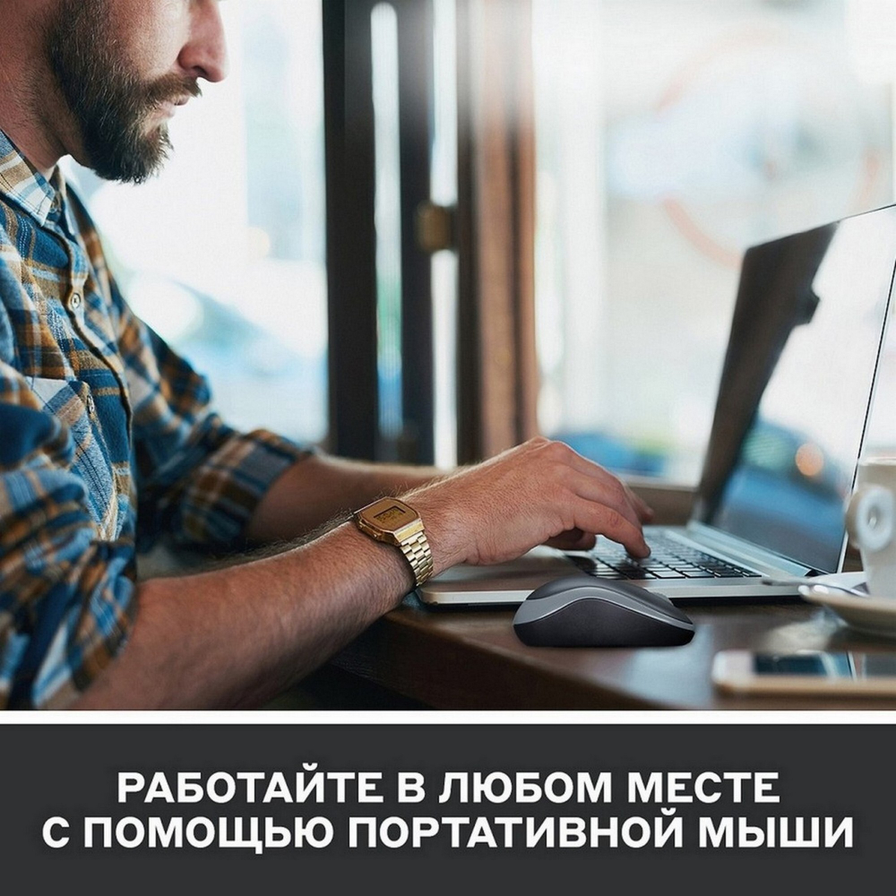 Беспроводная мышь Logitech M185 Red/Black (910-002240)