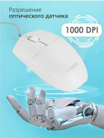 Проводная мышь Fusion GM-116W белый (GM-116W)
