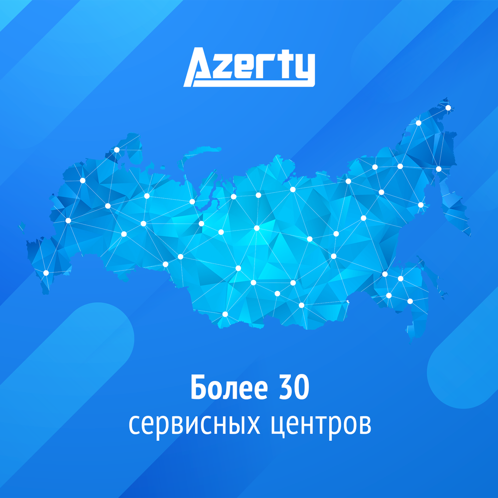 Ноутбук Azerty AZ-1505 Silver (120-0251)