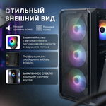 Системный блок Seven Group (Ryzen 5 2600, RX 580, RAM 16ГБ, SSD 512ГБ)