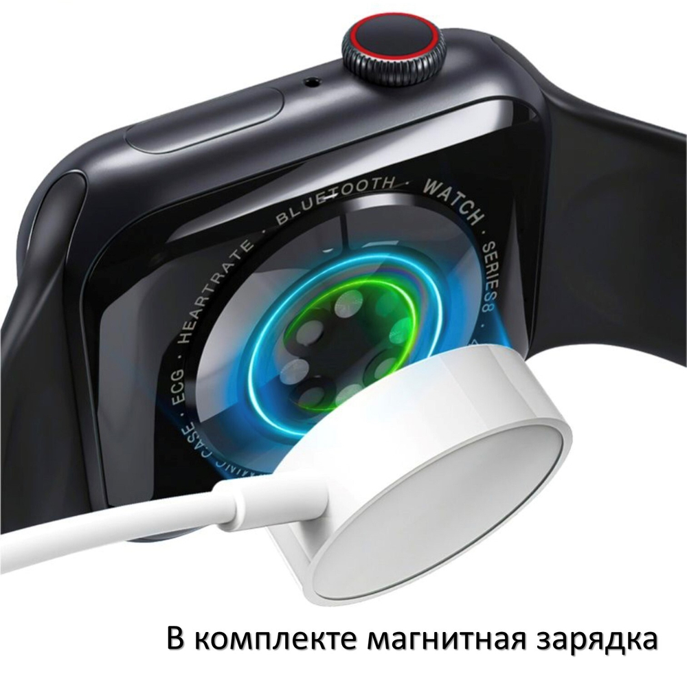 Смарт-часы Xbit Х9 pro черный