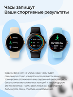 Смарт-часы Double A Smart Watch 24 black