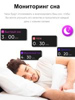 Смарт-часы Smart Present lw77 розовый