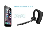 Беспроводная Bluetooth гарнитура Taymlux К6 черная