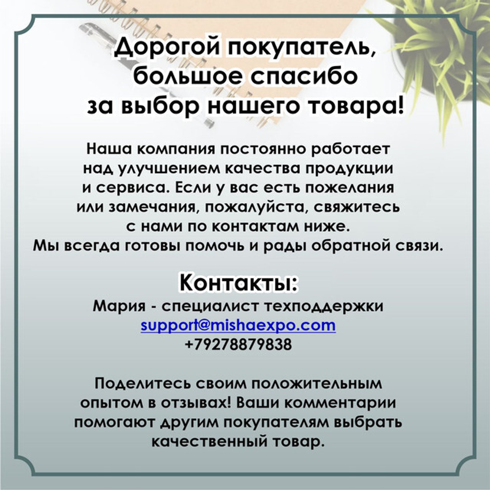 Беспроводные наушники replica100