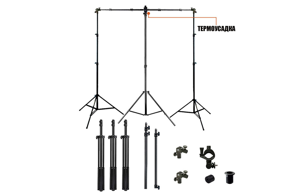 Переносной каркас для фотофона Mobicent KF-300Z