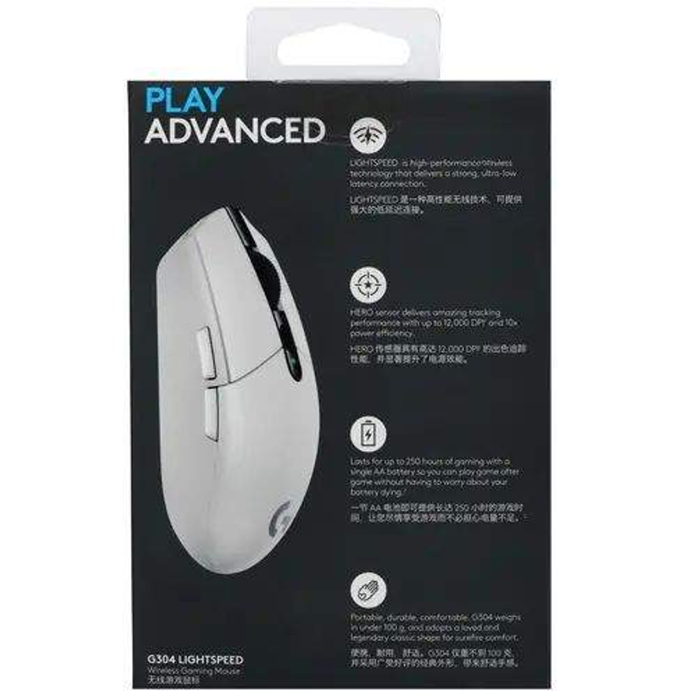 Беспроводная игровая мышь Logitech G304 Lightspeed White