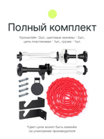 Держатель для бумажного фона Raylab BS-S1