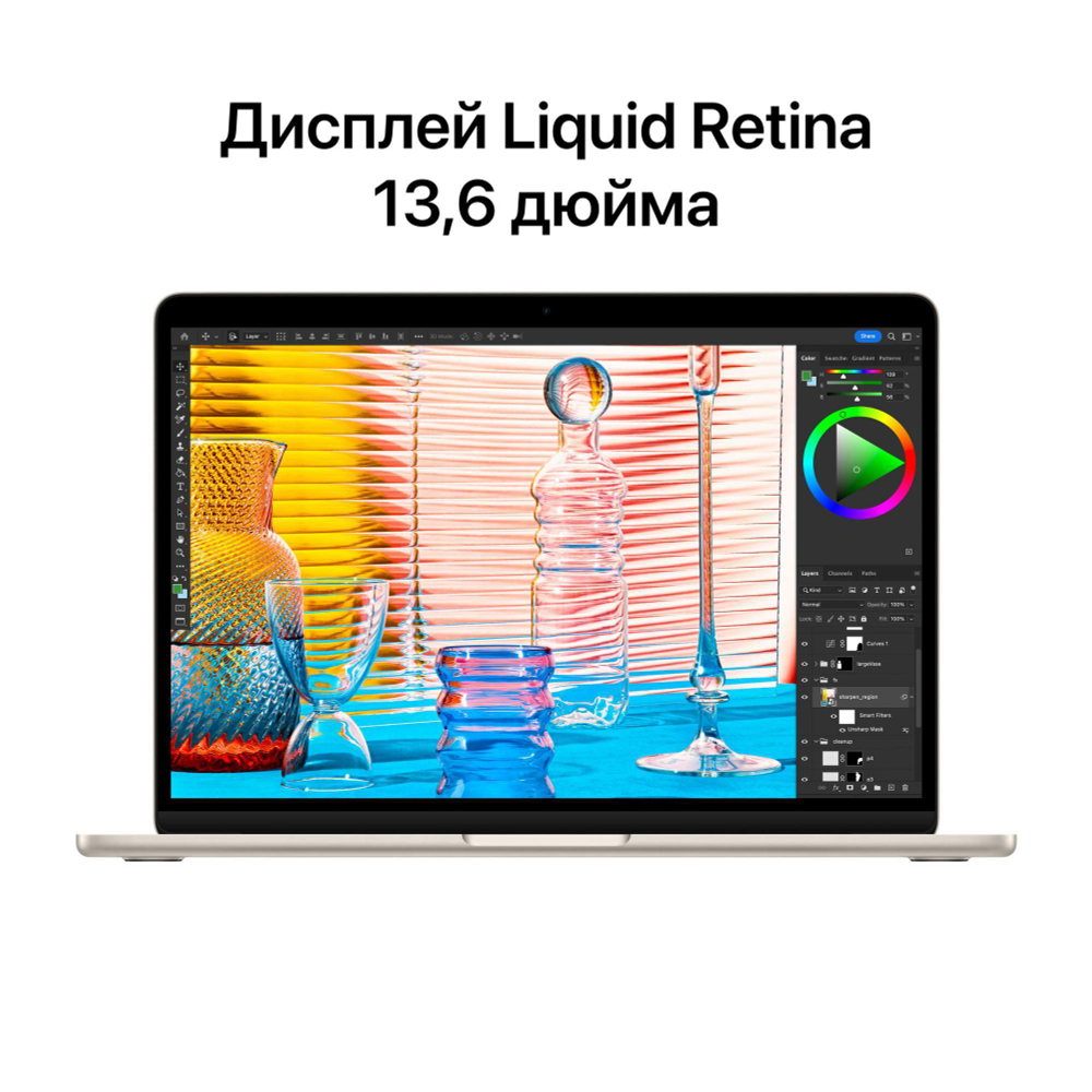 Ноутбук Apple MacBook Air 13,6" 2022 M2 8/512GB (MLY23)