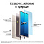 Смартфон Samsung Galaxy S23 Ultra 12/256ГБ, бежевый