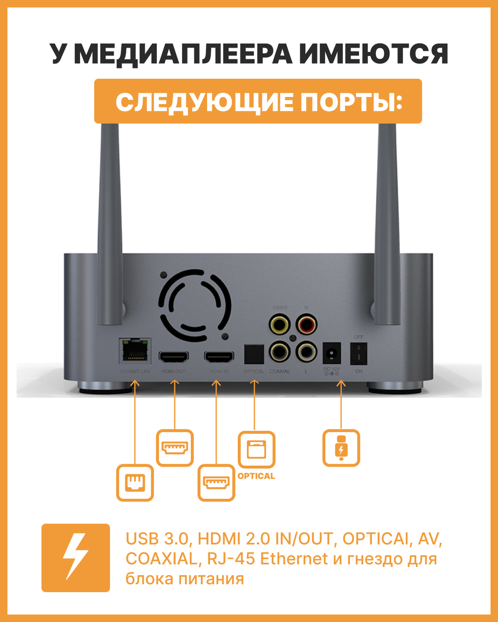 Смарт-приставка Zidoo Z10 pro 2/16 серебристый