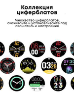 Смарт-часы Lemfo H10 розовый ультратонкие