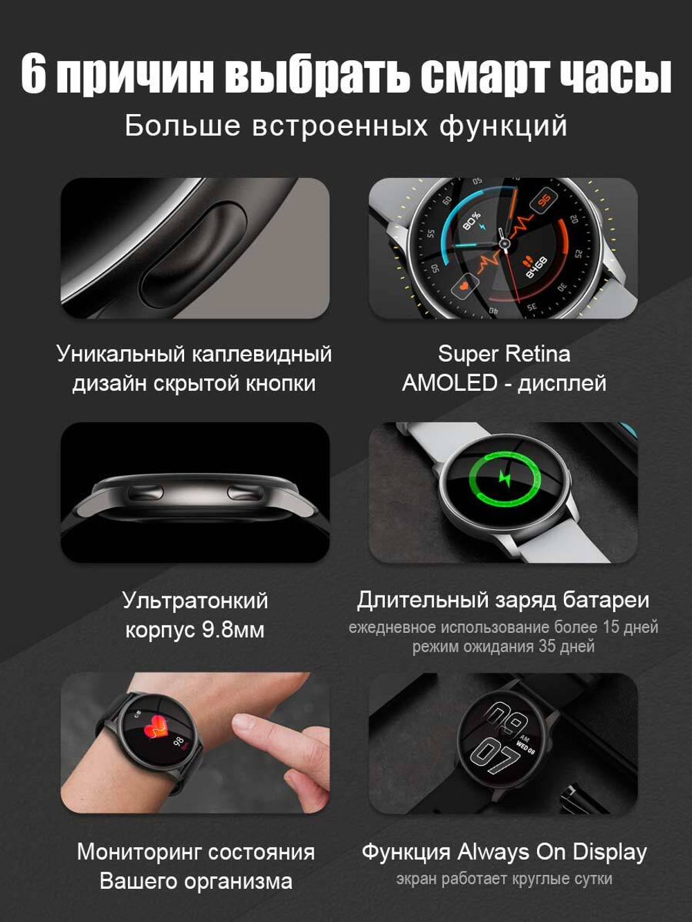 Смарт-часы LA17 черный (la17/черный)