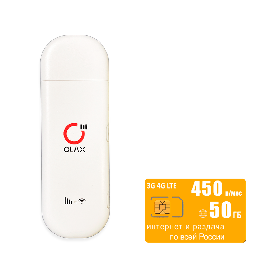 Мобильный роутер Olax F90 (komplekt-olaxf90-bee-50gb-SG-sb)