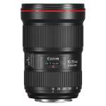 Объектив Canon EF 16-35mm f/2.8L III USM