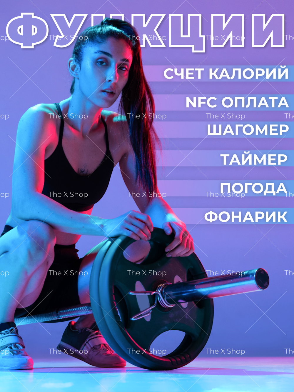 Смарт-часы DT.8 красный