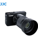 Бленда для объектива JJC LH-54B