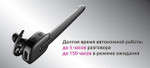 Bluetooth гарнитура Olmio BTH-09 v4.1