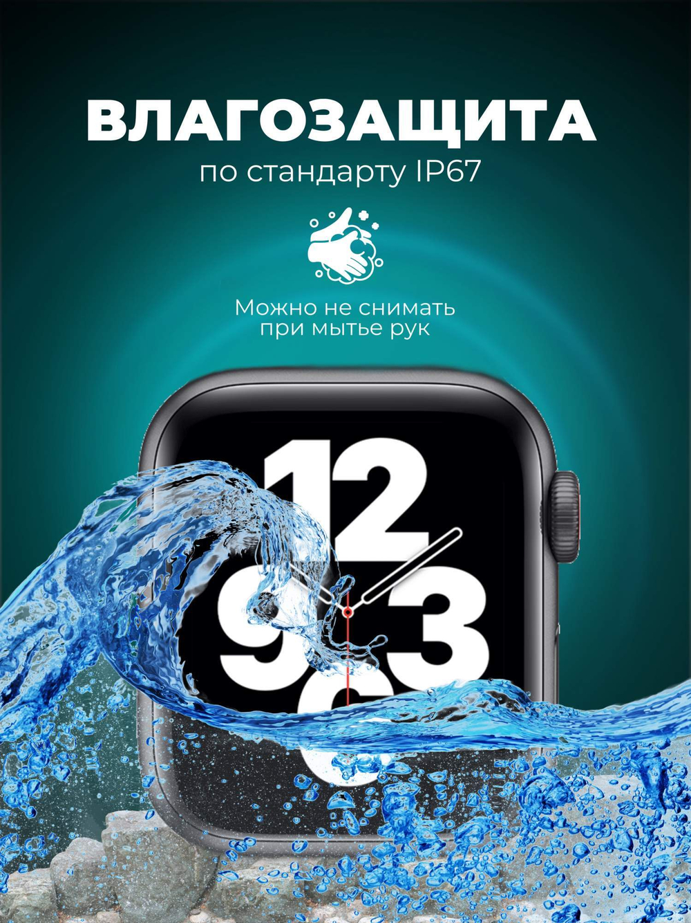 Смарт-часы LK8 черный (LK8.pro)