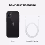 Смартфон Apple iPhone 12 128GB Black
