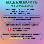 Набор 2в1 Наушники ApodsPro2 и умные часы X9 Pro2, черные