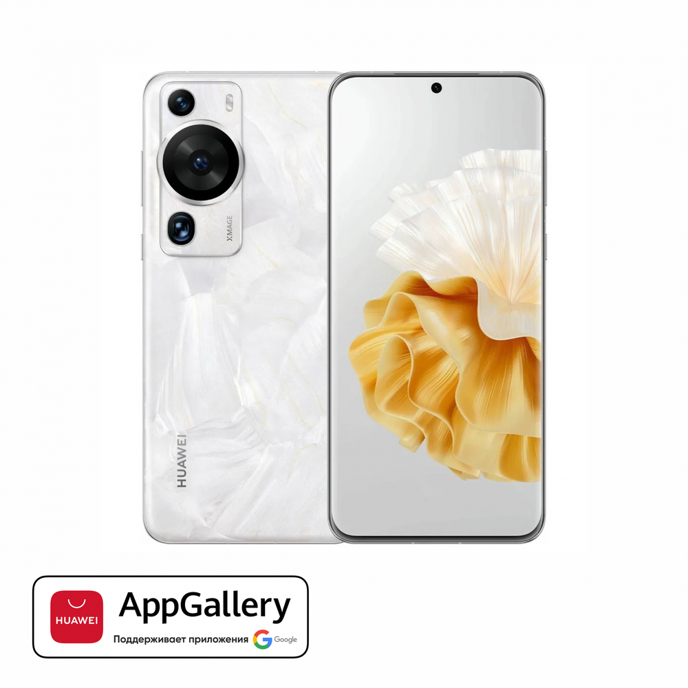 Смартфон Huawei P60 Pro 12/512GB Rococo Pearl