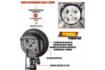 Комплект Mobicent KF-270ZP-SB2 зеленый, черный