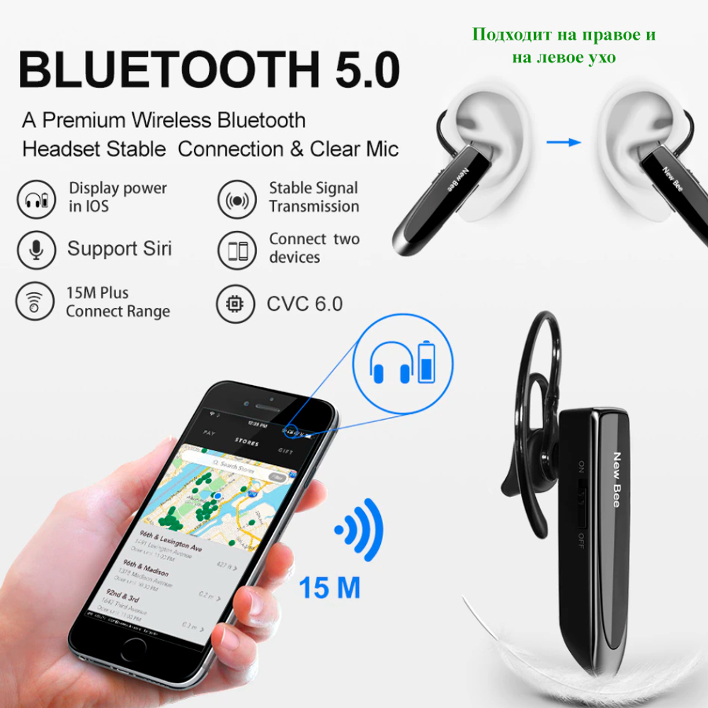 Беспроводная Bluetooth гарнитура New Bee B41 с шумоподавлением, черный