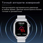 Смарт-часы мужские CheckME Smart CMSHD40SS, серебристый