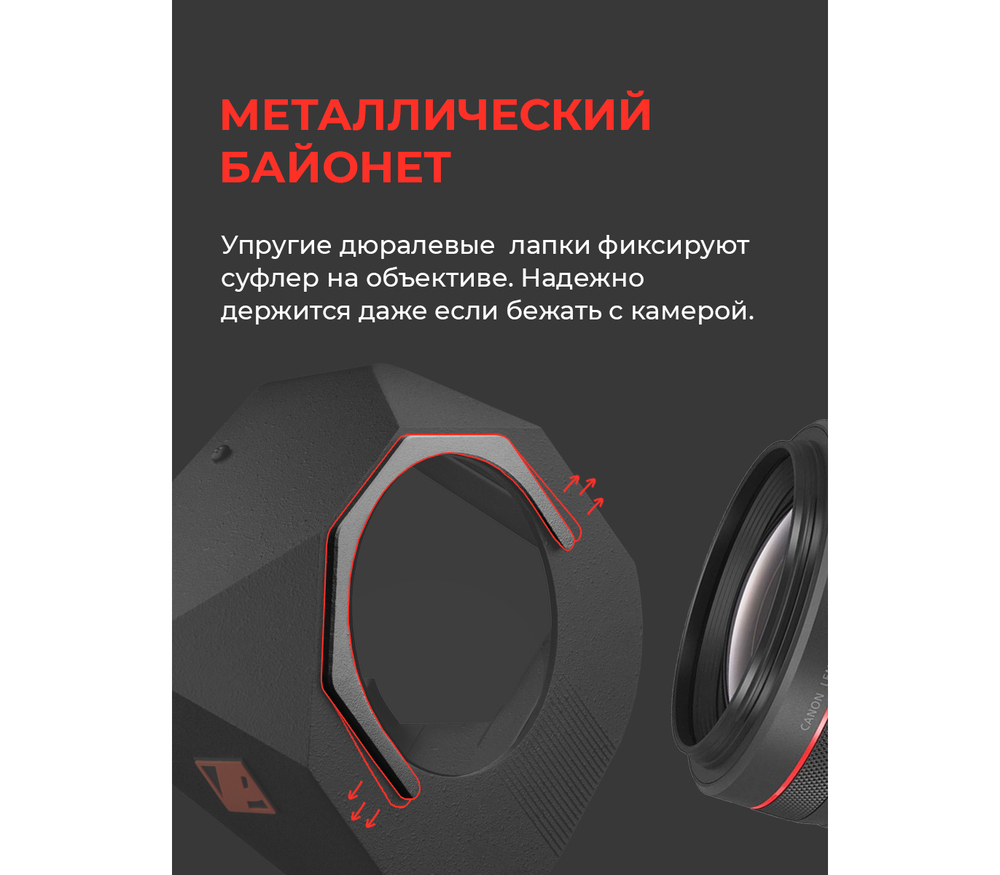 Телесуфлер PIXAERO Mobus M