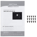Встраиваемая кофемашина Krona Onyx 45H Coffee черный