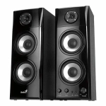 Колонки компьютерные Genius SP-HF1800A v2 черный (31730908100)