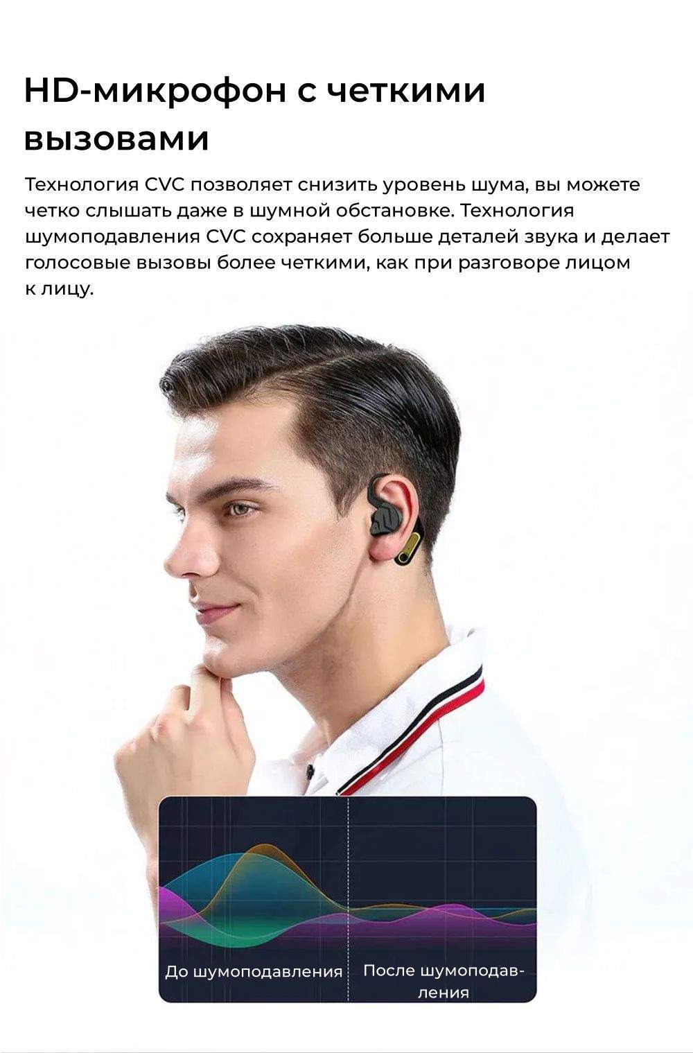 Моно гарнитура KZ AZ15 черный (1806)