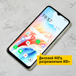 Смартфон Oppo A38 4/128GB Gold