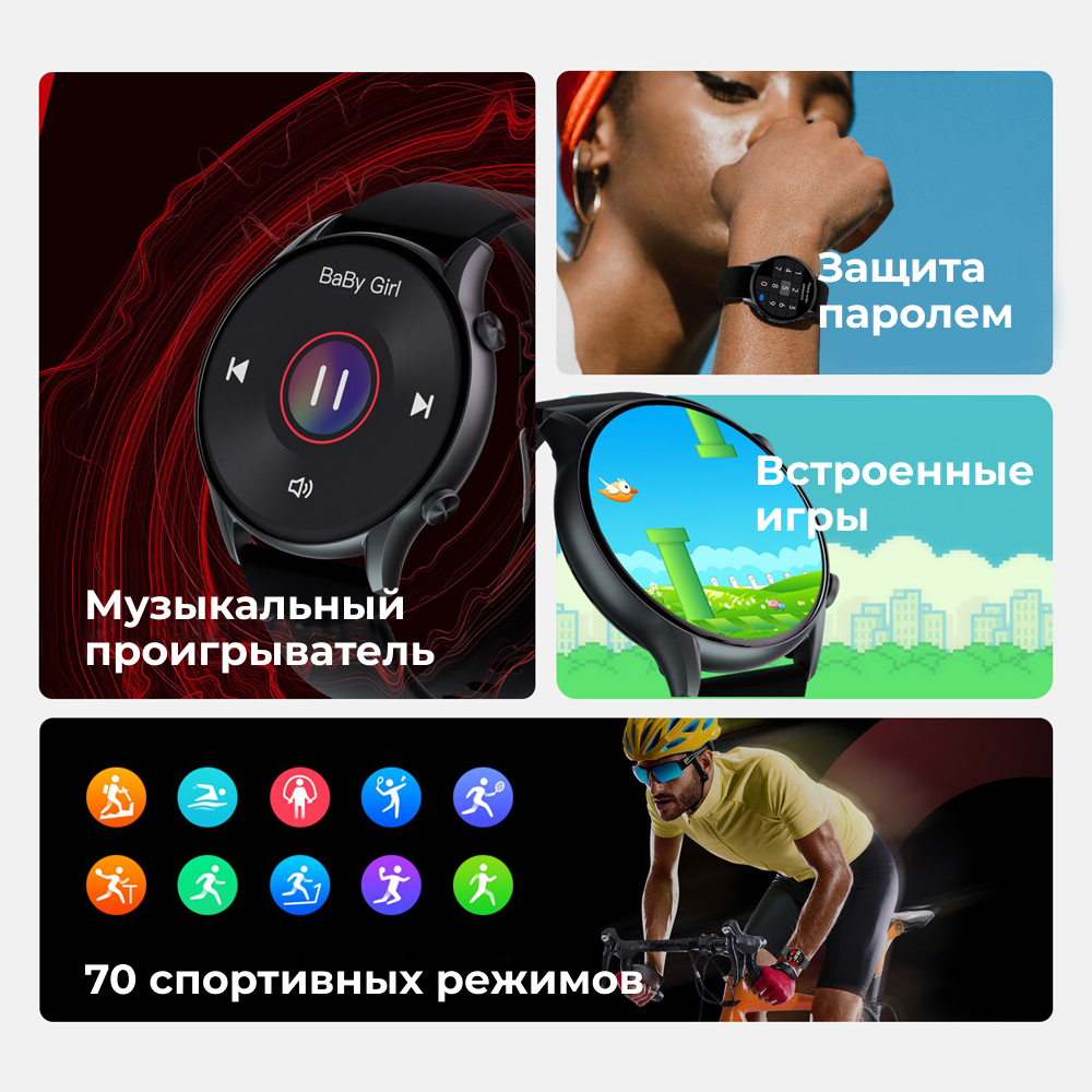 Умные часы KIESLECT Smart Calling Watch KR Black