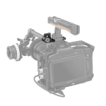 Крепление SmallRig 3011 NATO