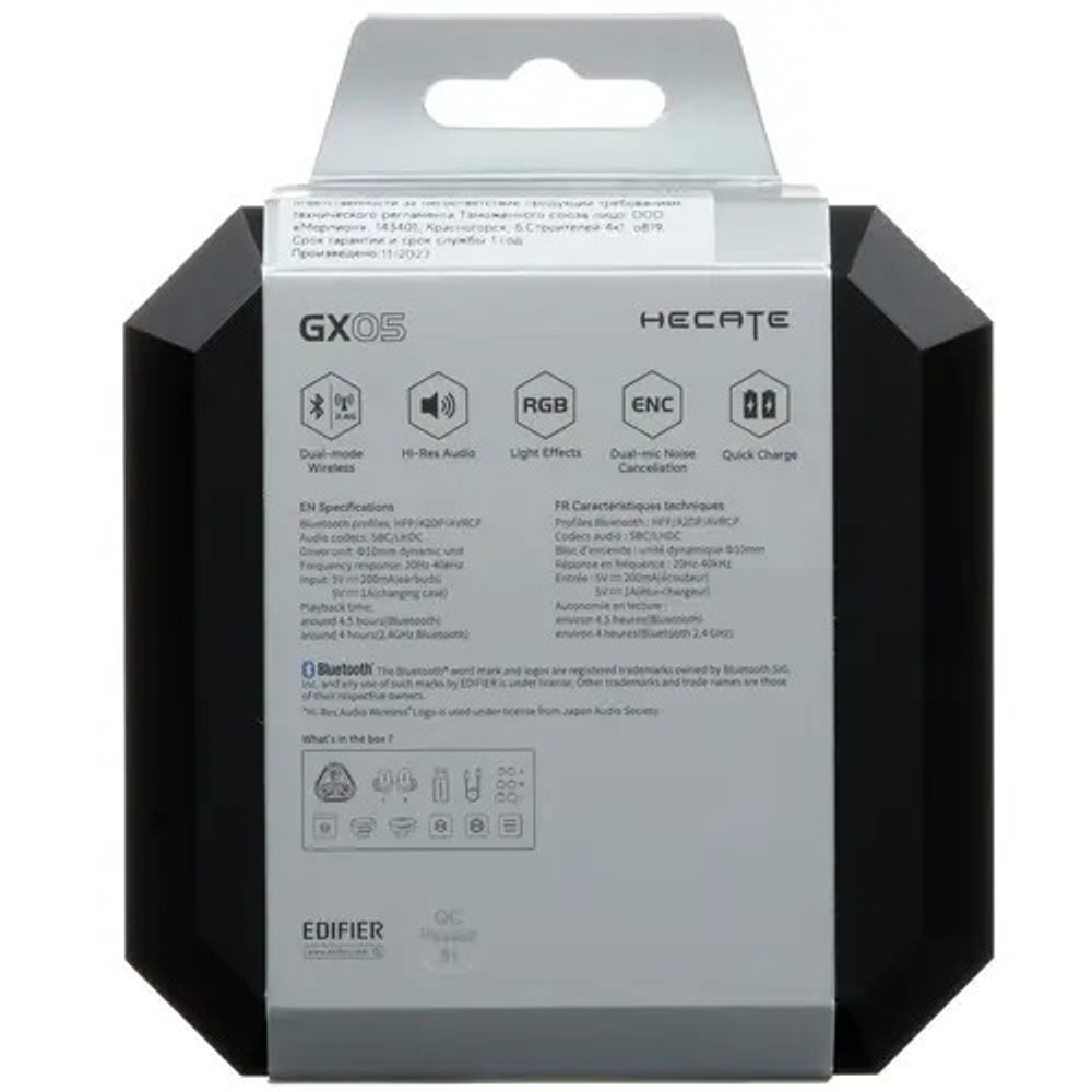 Моно гарнитура TWS Edifier GX05 серый (GX05)