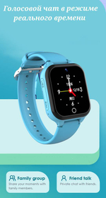 Смарт часы детские Smart Baby Watch C80 (Черный)