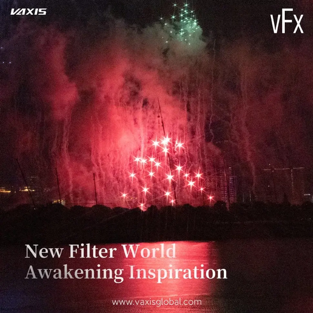 Светофильтр Vaxis VFX Rainbow Streak 95мм Vaxis 95 Rainbow Streak Filter