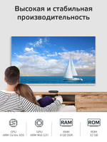 Смарт-приставка Harper ABX-440 4/32GB Black
