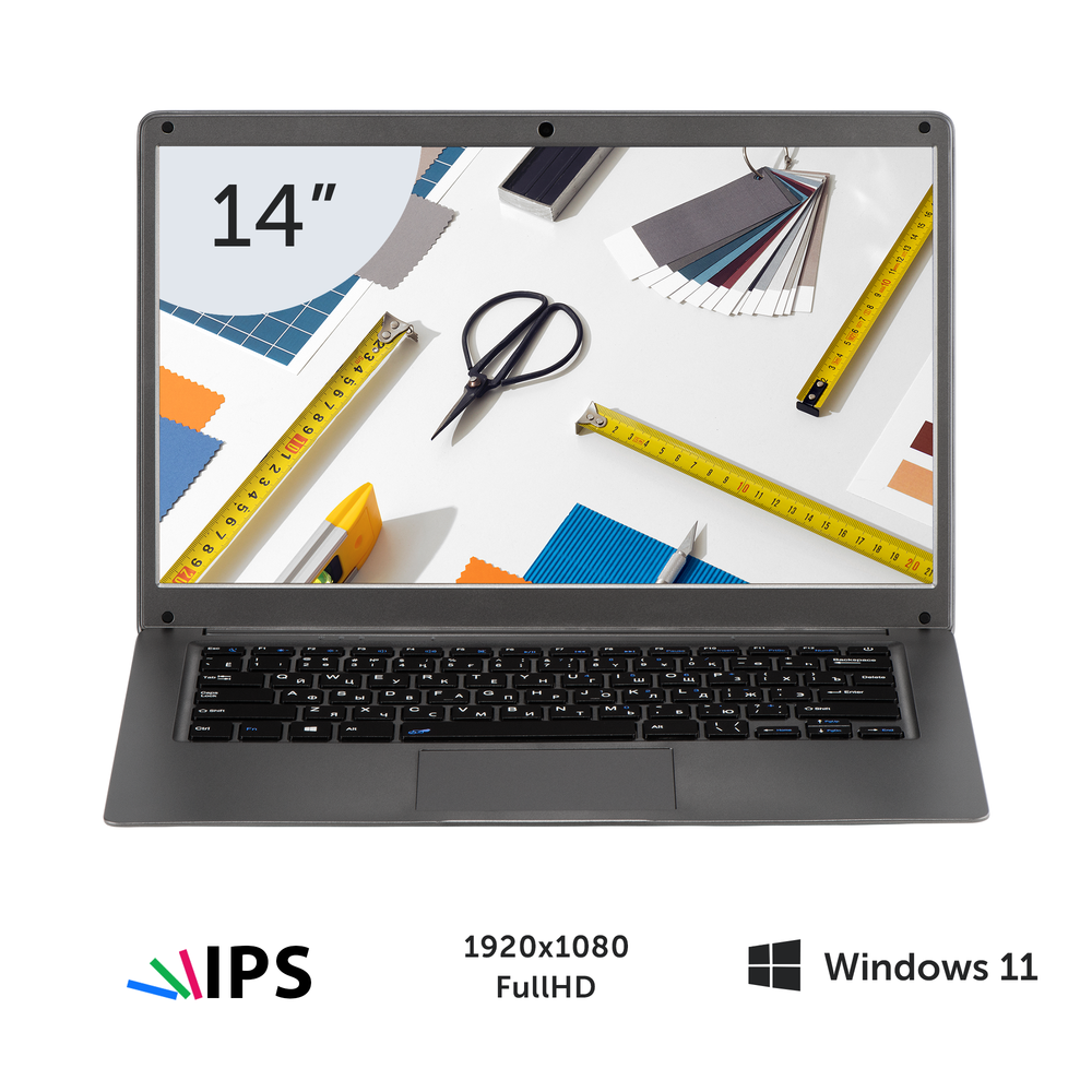 Ноутбук Azerty RB-1451