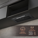 Вытяжка встраиваемая Weissgauff Aura 450 BL черный
