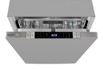 Встраиваемая посудомоечная машина Weissgauff BDW 4150 Touch DC Inverter